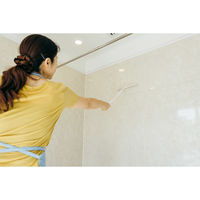 山崎産業 バスボンくん のびーるスクイジー 88460000000000 1セット(1本×4)