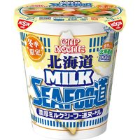 カップヌードル 北海道濃厚ミルクシーフー道ヌードル 1セット（1個×3） 日清食品
