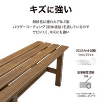 タカショー 美WOOD 縁台 180 ナチュラツウッド BEW-JB18NW 1台