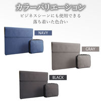 エレコム マグネットフラップインナーケース/13.3inch/ネイビー BM-IBMF13NV 1個