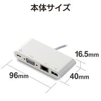 エレコム Type-Cドッキングステーション/PD対応/充電 DST-C10WH 1個