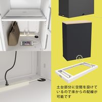 【軒先渡し】Y2K AKIRA ロッカー 4人用 2列2段 幅800×奥行410×高さ1130mm ナチュラル/ブラック 1台（直送品）