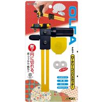 オルファ ロータリーコンパス 186B 016904 1個