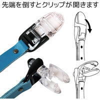 ビッグマン BM ALホルダー 黒 RLー11 1個