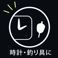 ヌーロ 夜光レモン 30ML #00277651752030 カンペハピオ（直送品）