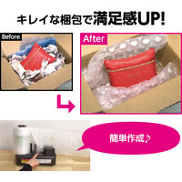 エアークッションメーカーACM02　50mフィルム付属　1台