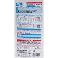 エステー 消臭力DEOX トイレ用スプレー フレッシュソープ