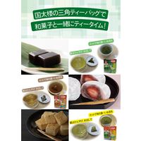国太楼 お徳用豊かな香りほうじ茶三角ティーバッグ  1セット（300バッグ：50バッグ入×6袋）