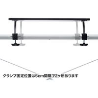 サンワサプライ 机上台 机上ラック クランプ式 幅650mm MR-LC305BK 1個
