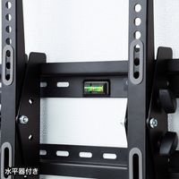 サンワサプライ 液晶テレビ壁掛け金具 50型～84型 上下角度調節 水平器付き ブラック CR-PLKG11 1台（直送品）
