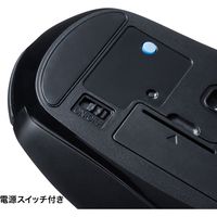 ワイヤレスマウス　無線　Bluetooth　静音　5ボタン　中型サイズ　ブルーLED　MA-BTBL162BK　サンワサプライ　1個（直送品）