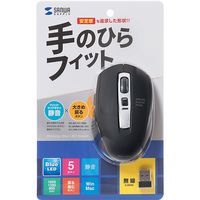 ワイヤレスマウス　無線　静音　5ボタン　中型サイズ　ブルーLED　MA-WBL161BK　サンワサプライ　1個（直送品）