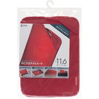 サンワサプライ PCインナーバッグ 封筒型 11インチワイド対応 レッド IN-WETSL11R 1個（直送品）