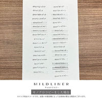 マイルドライナー マイルドイエロー 黄 WKT7-MY 1箱（10本入）蛍光ペン ゼブラ