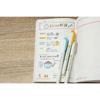 マイルドライナー マイルドブルー WKT7-MBL 1箱（10本入）蛍光ペン ゼブラ