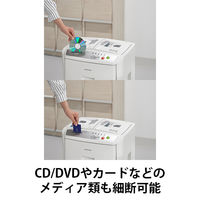 A4 オートフィード マイクロクロスカットシュレッダー (39L/最大セット枚数160枚) KTF160HM アイリスオーヤマ