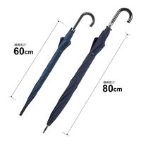 伊藤忠リーテイルリンク ワンタッチ布傘 ネイビー 80cm NK-4 1セット（6本）