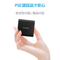 USB充電器 USB-A×2 急速 合計4.8A出力 スマホ タブレット充電 ブラック MPA-ACU05BK エレコム 1個