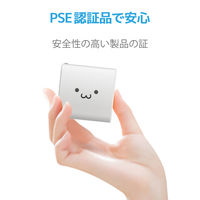 USB充電器 USB-A×2 急速 合計4.8A出力 スマホ タブレット充電 しろちゃん MPA-ACU05WF エレコム 1個