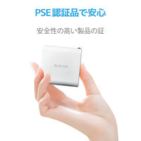 USB充電器 USB-A×2 急速 合計4.8A出力 スマホ タブレット充電 ホワイト MPA-ACU05WH エレコム 1個