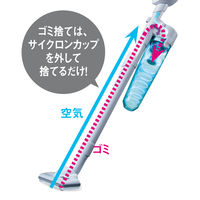 makita　マキタ CL180　高容量サイクロンアタッチメント付バッテリアダプタセット CL180-CBAP SET 1セット