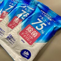 アルコール75％ 高濃度ウェットティッシュ（99％除菌）除菌シート 携帯用 1箱（10枚入×90個）丸紅フォレストリンクス