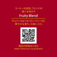 【缶コーヒー】UCC上島珈琲 UCC BLACK無糖 New Ground Fruity Blend 185g 1箱（30缶入）