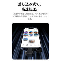 Insta360 X3 クイックリーダー CINSAAQ/C 1個