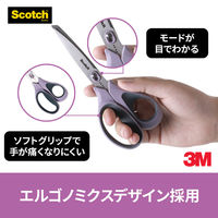 スリーエム(3M) スコッチ 梱包開封シザーズ ハサミ はさみ 7インチ 1本 1487-J