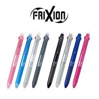 フリクションボール2 0.5mm シルバー軸 消せる2色ボールペン LKFB-40EF-S パイロット