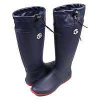ZIPLOA ZG-100 アクティブ レインブーツ L     ネイビー コーコス信岡 1足（直送品）