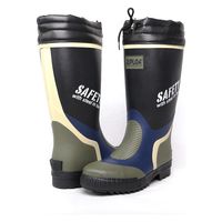 ZIPLOA HG-940 安全長靴 M     ブラック コーコス信岡 1足（直送品）