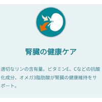 ピュリナワン 猫 F.L.U.T.H.ケア チキン 2kg 6袋 ネスレ日本 キャットフード ネスレ日本