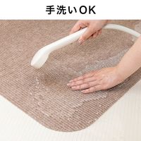 サンコー おくだけ吸着 猫 トイレ下敷きマット ベージュ KX-54 60×85cm ずれない ネコ砂 ネコ 猫用 ネコ用 1セット（直送品）