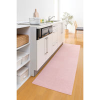 サンコー 撥水タイルマット メランジピンク KX-64 1セット(8枚入)