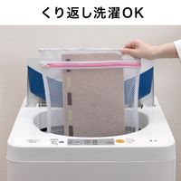 サンコー 吸着 蓄光 階段マット ライトベージュ KX-81 洗える ずれない 消臭 日本製 55×21cm 15枚入 すべり止め（直送品）