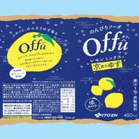伊藤園 オフ- 京香るゆず レモンミックス 450ml 1セット（48本）