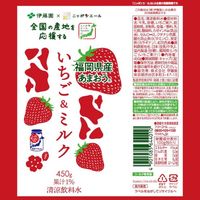 伊藤園 いちご＆ミルク 福岡県産 450g ニッポンエール 1箱（24本入）