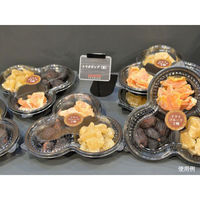 パックスタイル 惣菜容器 PS トリオカップ 本体 黒 534552 1袋(50個)（直送品）