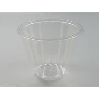 パックスタイル 麺・スープ容器 33ozサラダ 本体 534555 1袋(50個)（直送品）