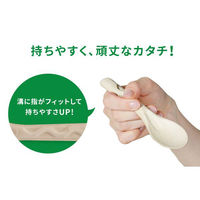 パックスタイル エコカトラリー BBカトラリー スポーク(先割れスプーン) 単袋入 150mm 663604 1袋(100個)（直送品）