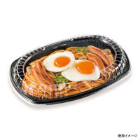 シーピー化成 麺・スープ容器 BFチョイス10 黒本体 0143510000525 1袋(50枚)