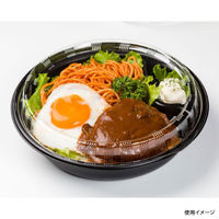 福助工業 T-深皿 本体 黒 0721018 1袋(50個)（直送品）