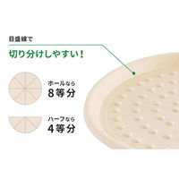 パックスタイル バガス容器 WBピザ 10インチ 663572 1袋(50個)（直送品）