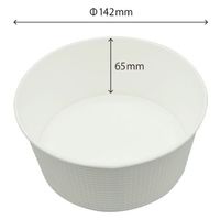 東罐興業 どんぶり容器 断熱性エンボス紙容器 SMP-700E 白無地 本体 31-383-003 1袋(30個)（直送品）