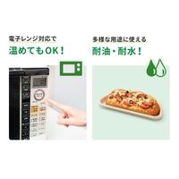 パックスタイル バガス容器 WBピザ 10インチ ハーフ 663573 1袋(50個)（直送品）