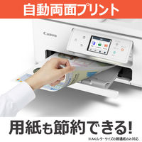 キヤノン インクジェット複合機 TS6730 PIXUSTS6730 1台