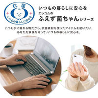 エレコム 無線マウス/光学式/Mサイズ/抗菌/ブラック M-DY11DRSKBK 1個（わけあり品）