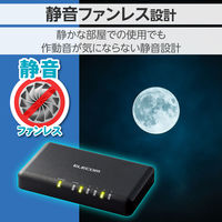 スイッチングハブ 5ポート ギガ LANハブ プラスチック筐体 電源外付 ループ検知 EHC-G05PA2-SB エレコム 1個（直送品）