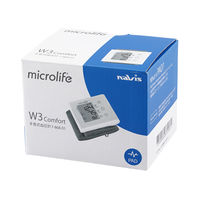 ナビス 手首式血圧計 BP W3 COMFORT 1個